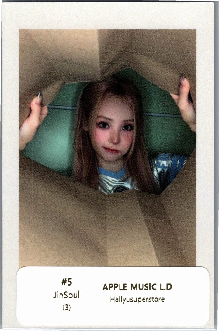 ARTMS "Hyper-Ego" - AppleMusic Lucky Draw Event Polaroid type Photocard [26.08.20]