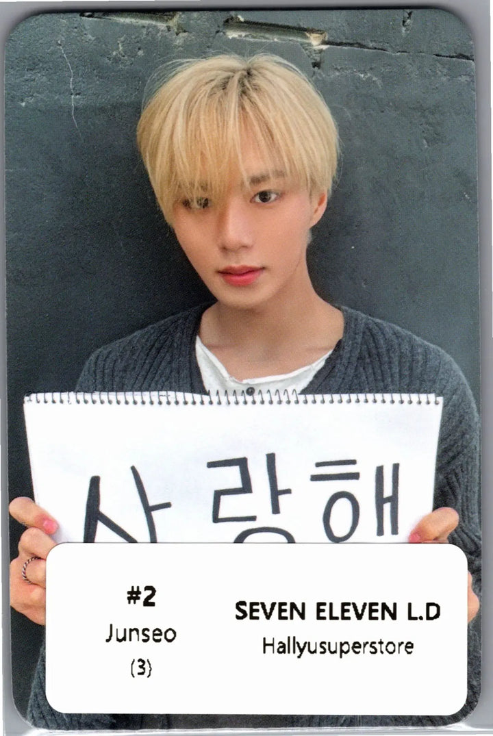 ALPHA DRIVE ONE "UNBREAKABLE : 少年BEAST" - Seven Eleven Lucky Draw Event Photocard [26.08.25]