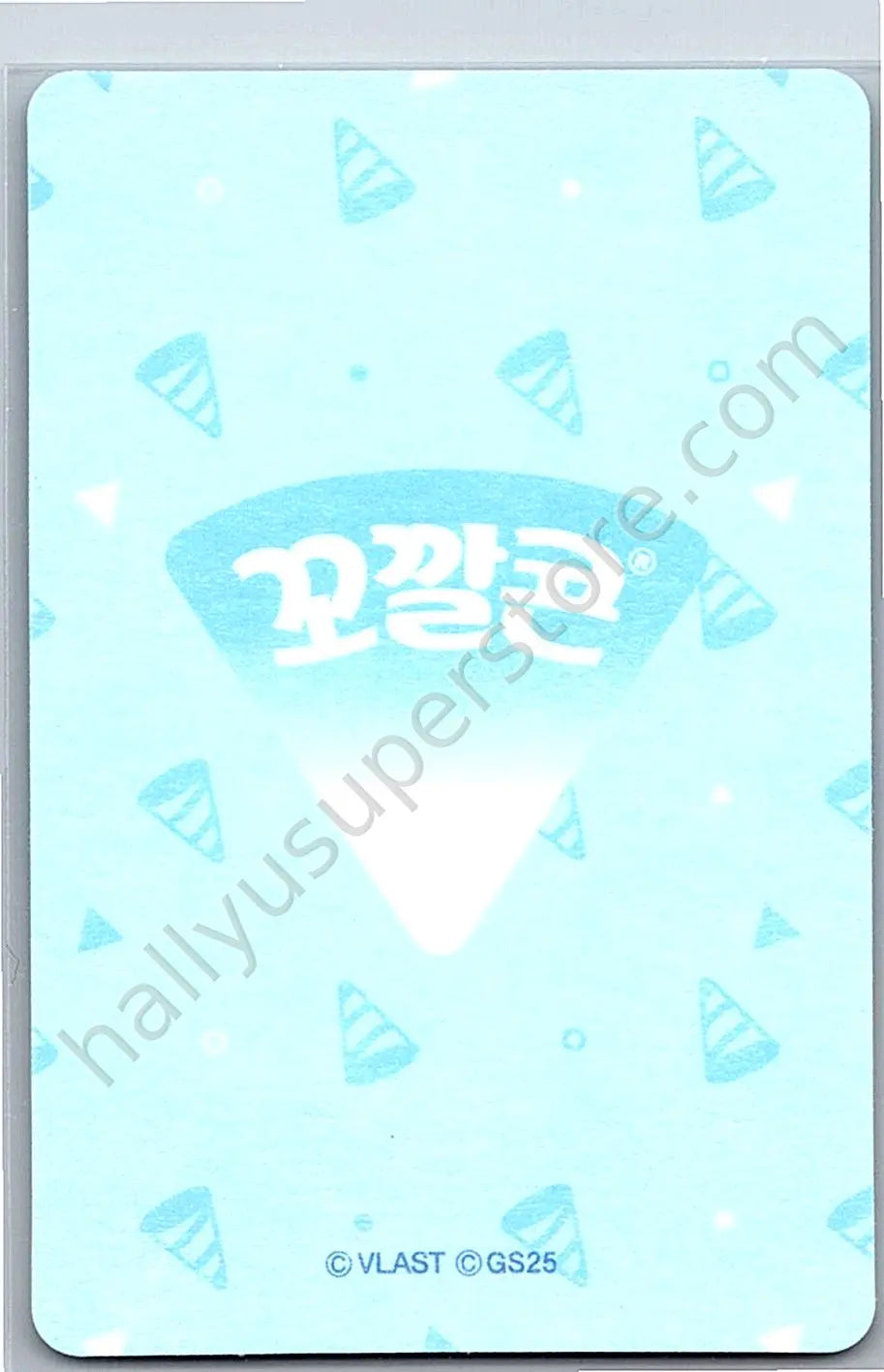 PLAVE - Hamin - PLAVE x GS25 brand collaboration GS25 random photocard