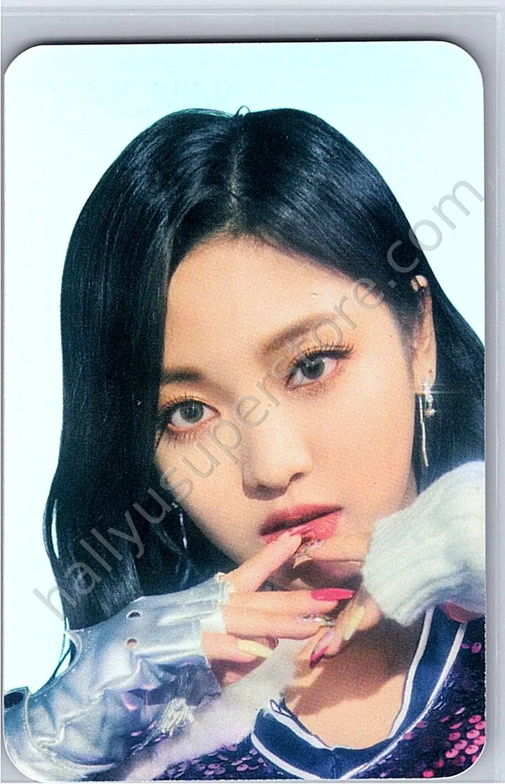 aespa - Ningning - Forever (Single) holographic (hologram) merch photocard