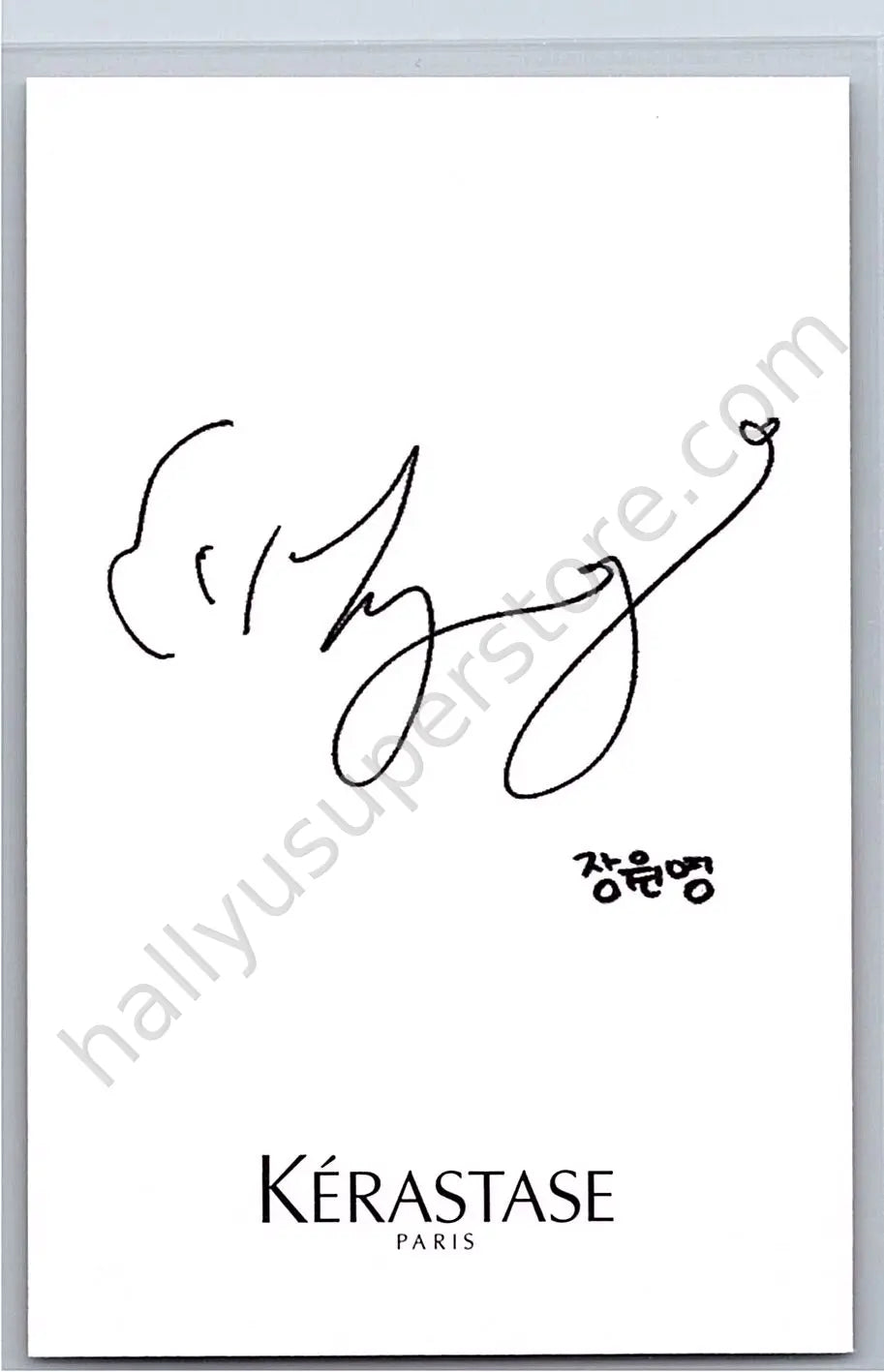 IVE - Wonyoung - IVE X Kerastase