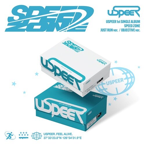 Uspeer - 1st Single Album 