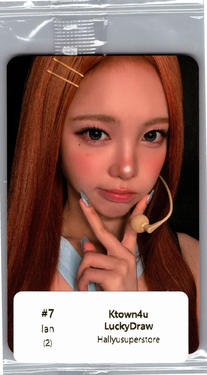 Hearts2Hearts "Lemon Tang" - Ktown4U Lucky Draw Event Photocard [26.08.03]