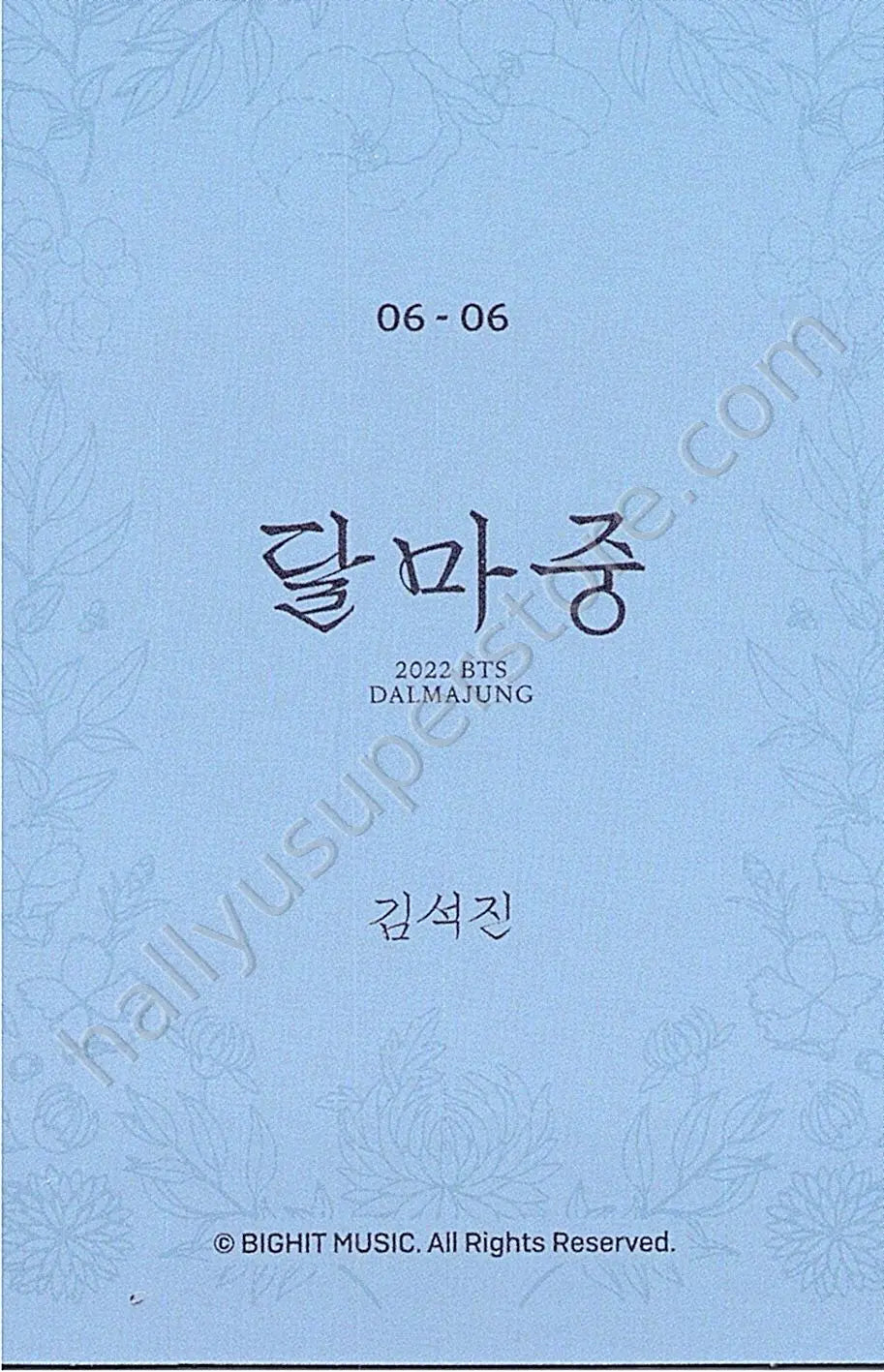 BTS - Jin - Dalmajung 2022 6/6 mini photocard