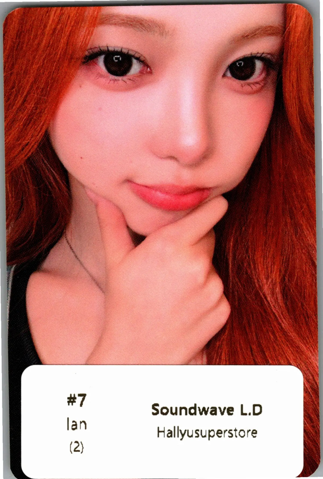 Hearts2Hearts "Lemon Tang" - Soundwave Lucky Draw Event Photocard [26.07.30]