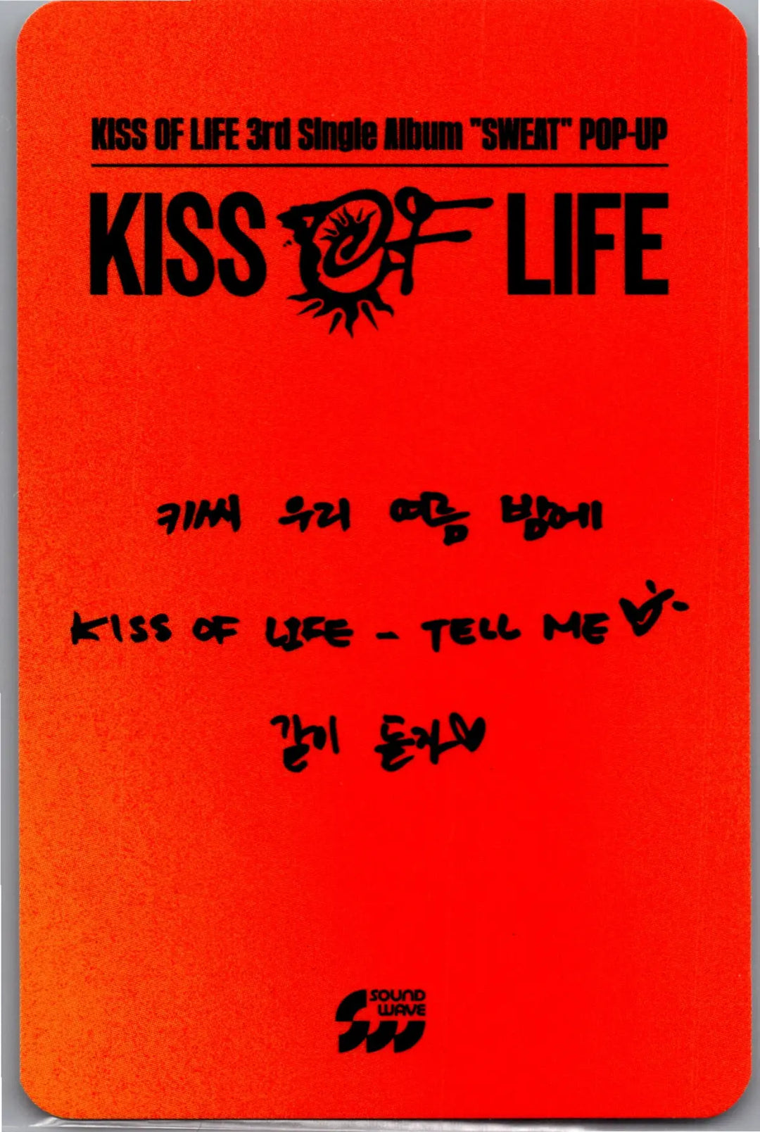 KISS OF LIFE "SWEAT" - POP-UP Store MD Event Photocard [26.08.05]