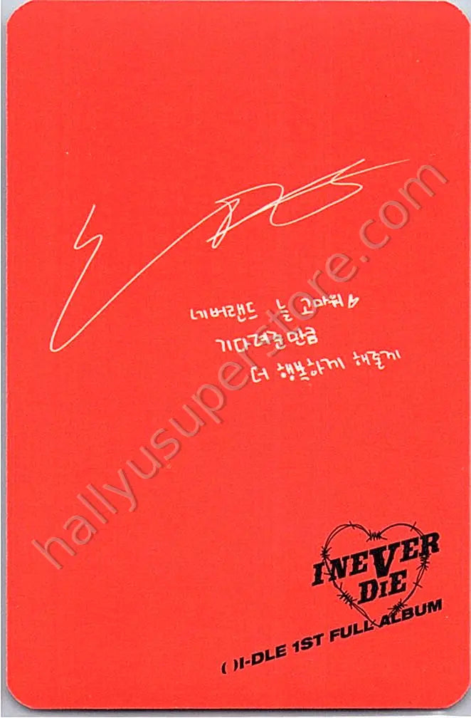 i-dle - Soyeon - I Never Die album photocard non-selfie risky version