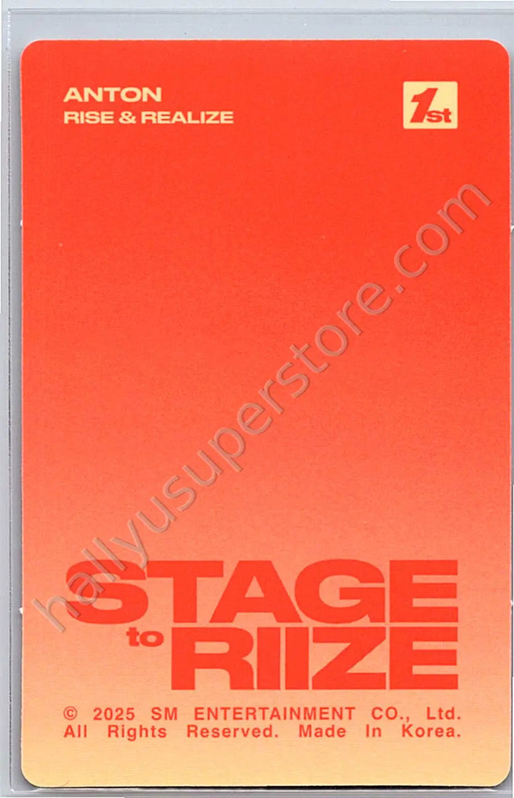 RIIZE  - Shotaro - 1st STAGE to RIIZE Digital Code ver.