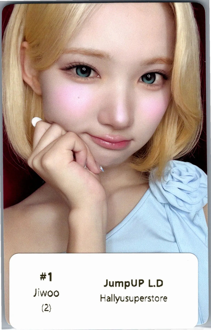 Hearts2Hearts "Lemon Tang" - MusicArt Lucky Draw Event Photocard [26.08.06]