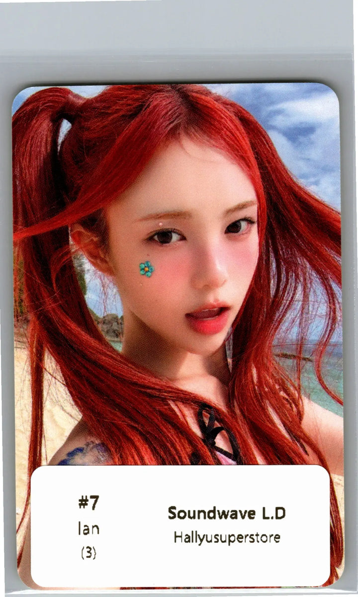 Hearts2Hearts "Lemon Tang" - Soundwave POP-UP Lucky Draw Event Photocard [26.06.24]