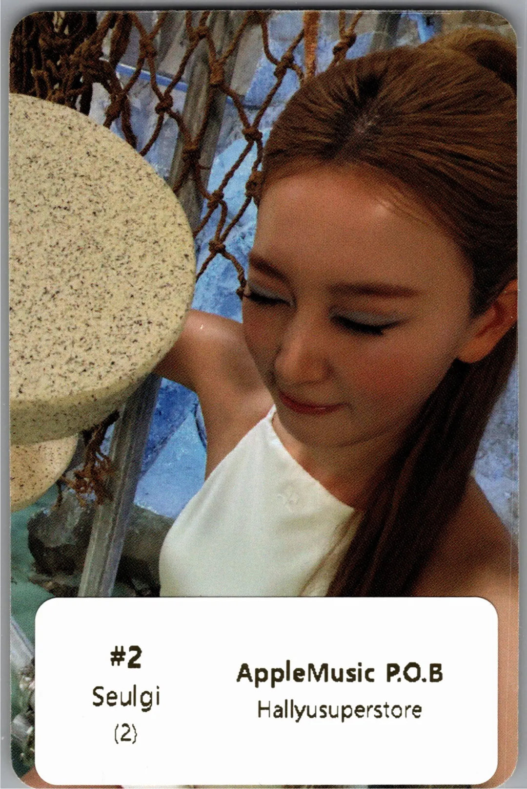 Red Velvet "Velvet Summer" - Apple Music Pre-Order Benefit Photocard [26.08.04]