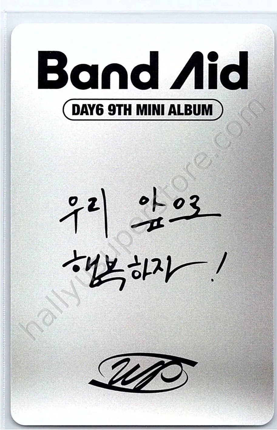 DAY6  - Wonpil - Band Aid album photocard message card nemo version platform version rock band version