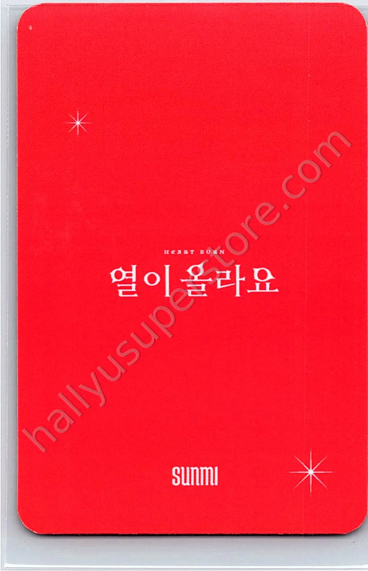 Sunmi - Sunmi - Heart Burn