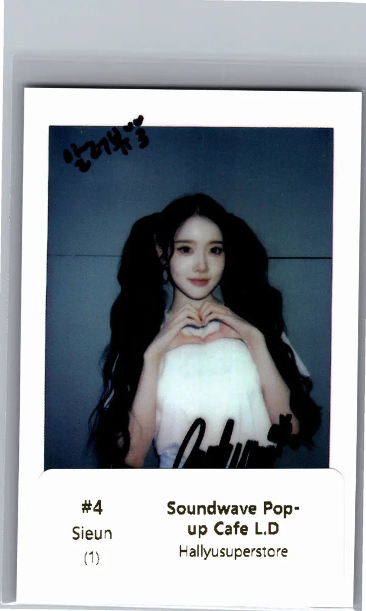 STAYC "2:LOVE" - Soundwave Pop-up Cafe Lucky Draw Photocard , Polaroid type Photocard [26.06.17]