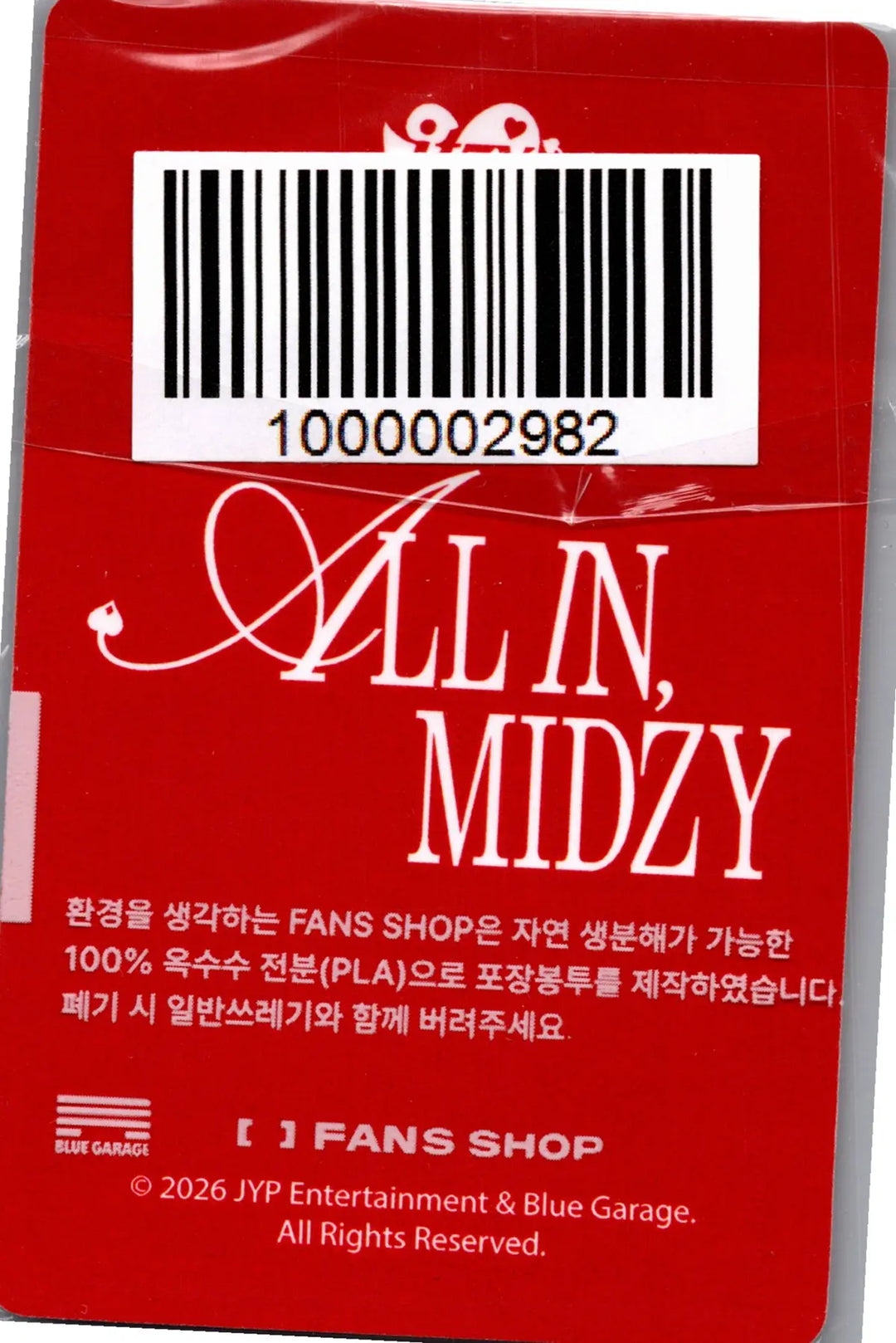 ITZY - ITZY 5th FanMeeting "All in, Midzy" MD Event Photocard [26.08.07][Rectocked08/10]