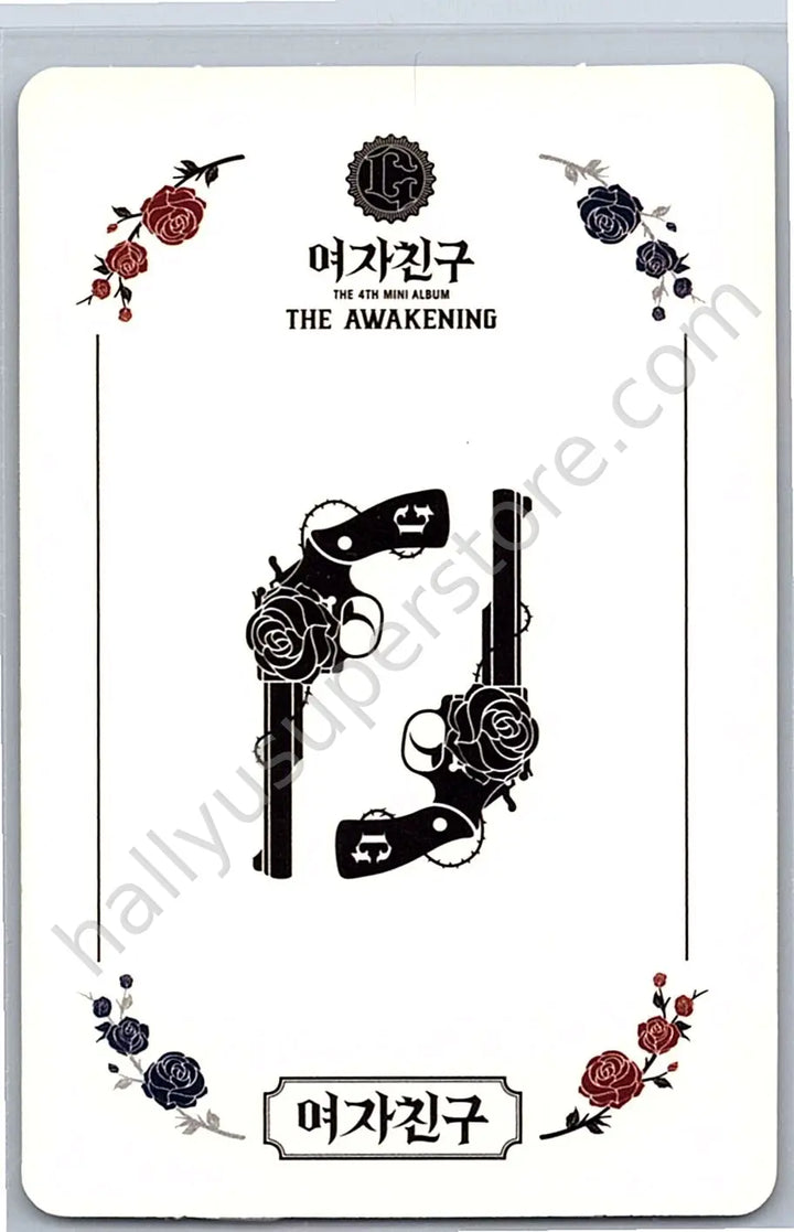 GFRIEND - Unit - The Awakening album photocard