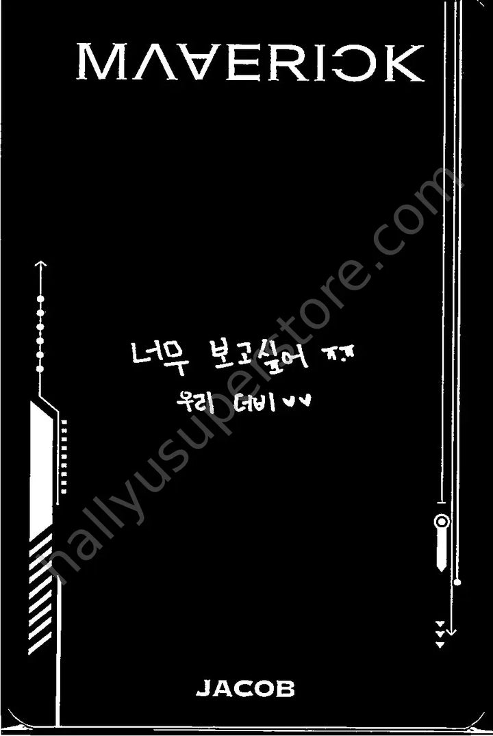 THE BOYZ - Jacob - Maverick album photocard storybook version