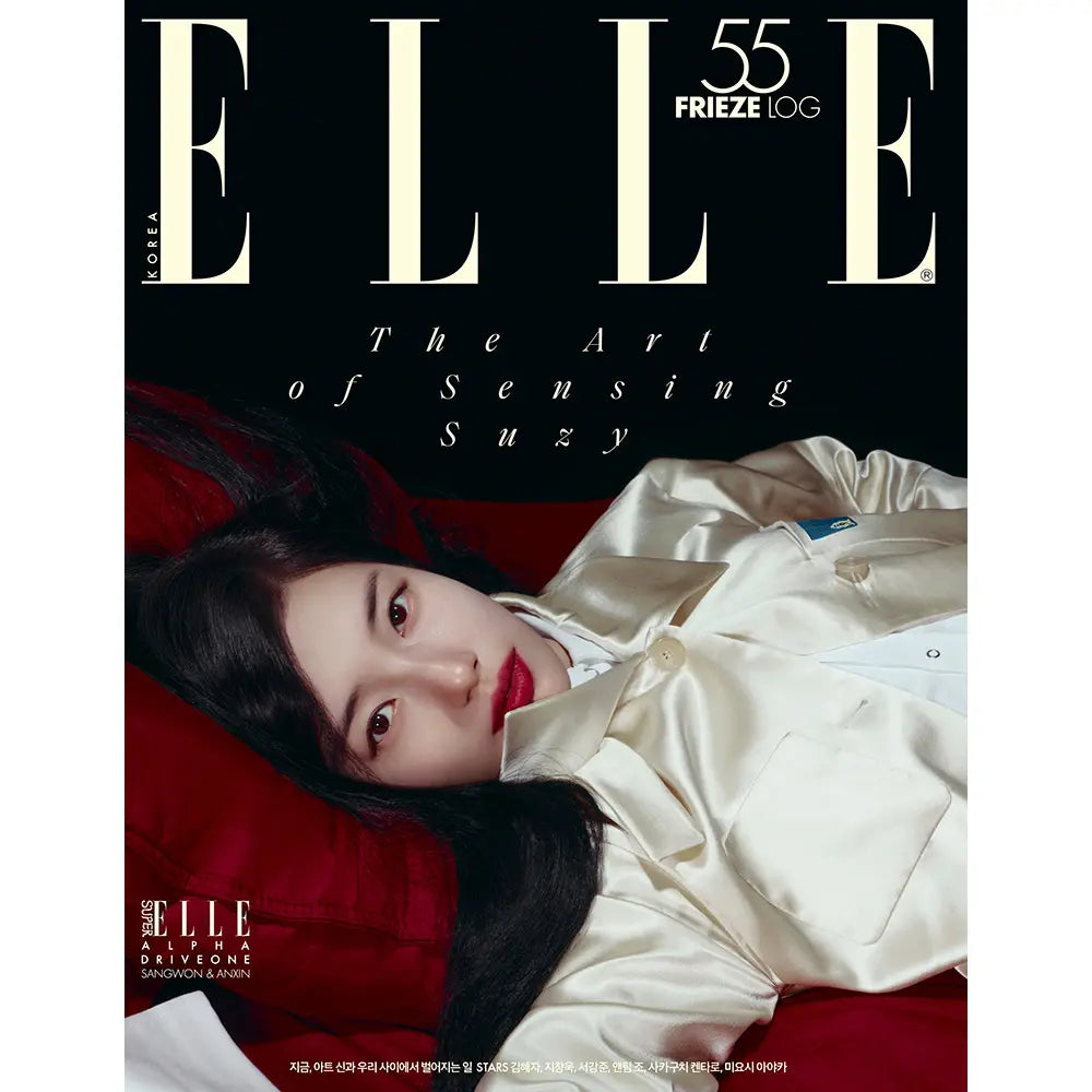 [Pre-Order] SUZY - ELLE 2026.10 (Choose Version)