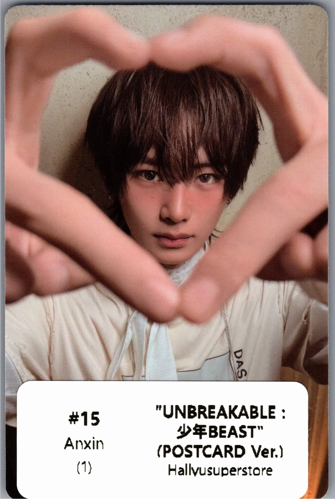 ALPHA DRIVE ONE "UNBREAKABLE : 少年BEAST" - Official Photocard (POSTCARD Ver.) [26.08.26]