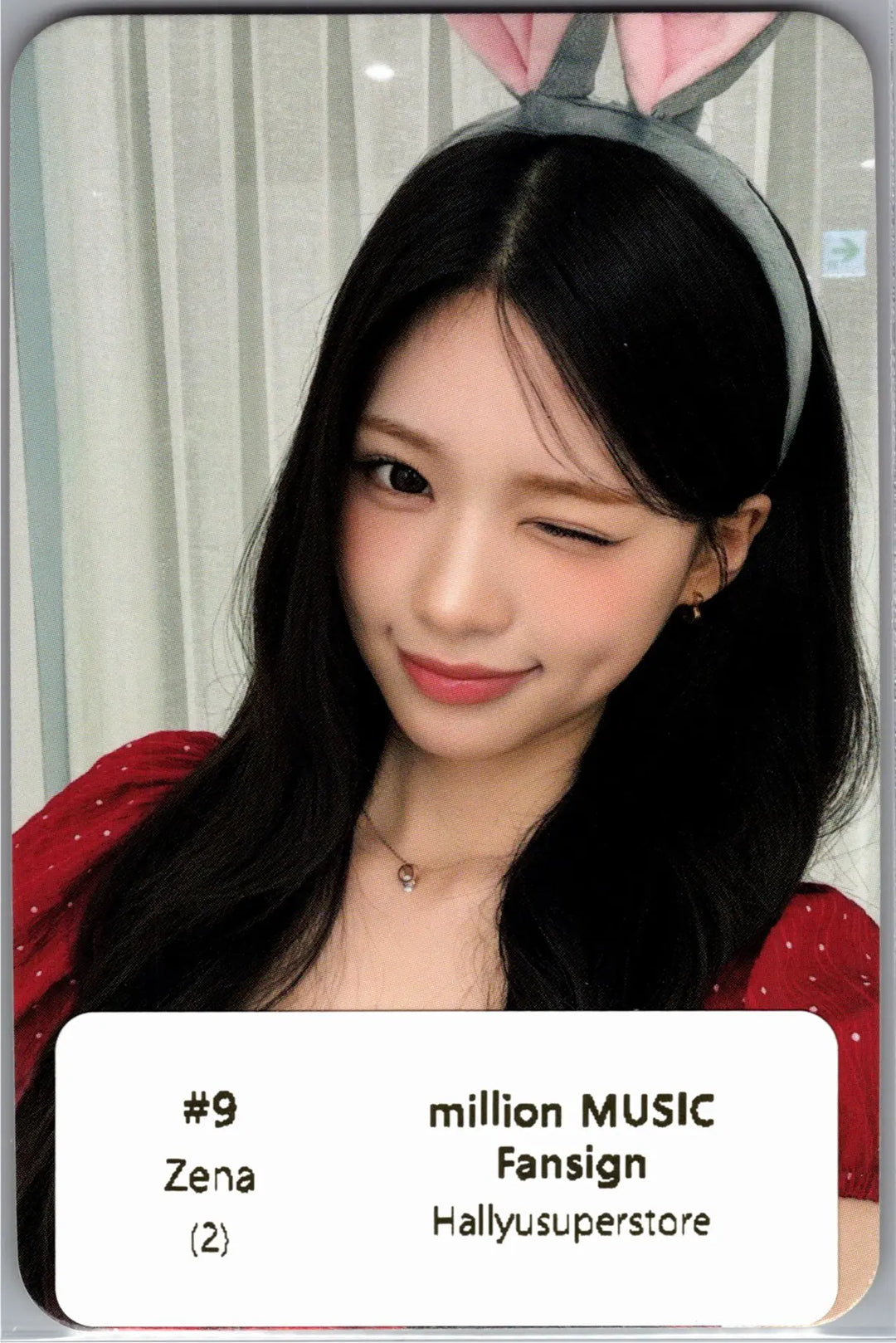RESCENE "Runaway" - Million Music Fansign Event Photocard [26.07.24]