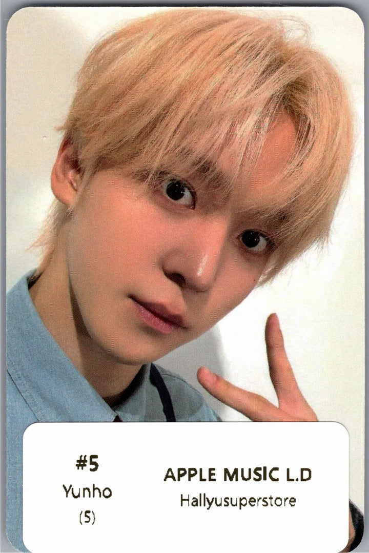 ATEEZ "GOLDEN HOUR : Part.5" - Apple Music Fansign Event Photocard (Digipack Ver.) [26.08.07]