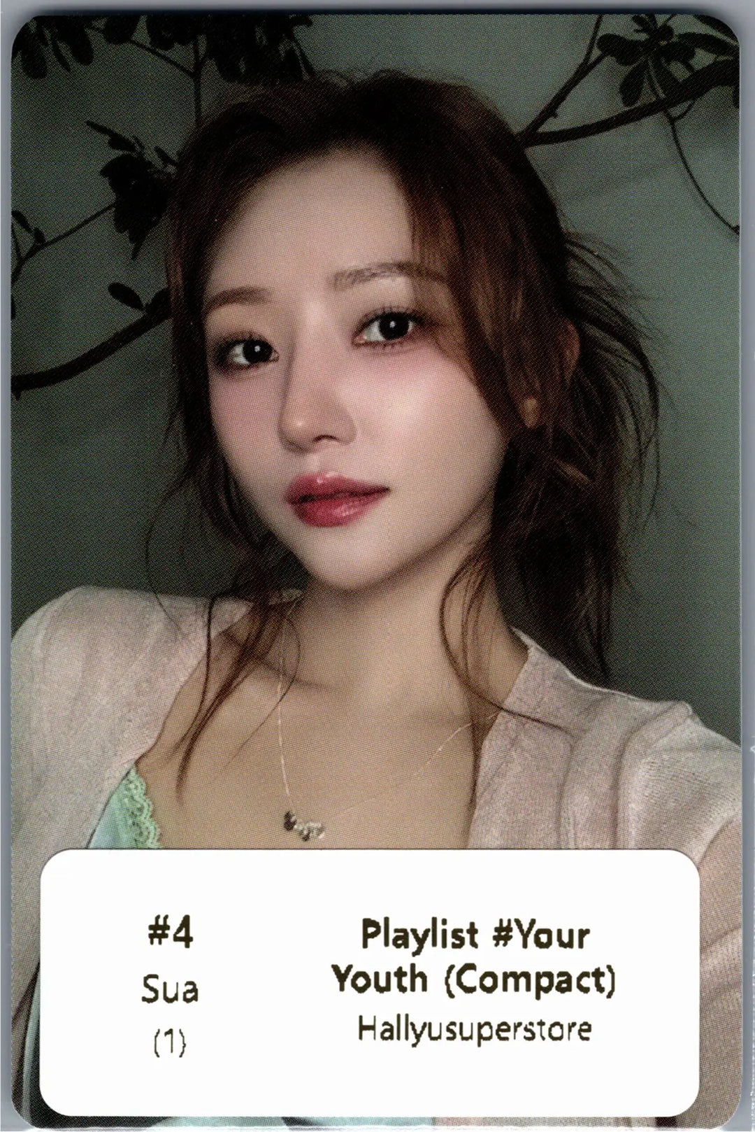 UAU "Playlist 