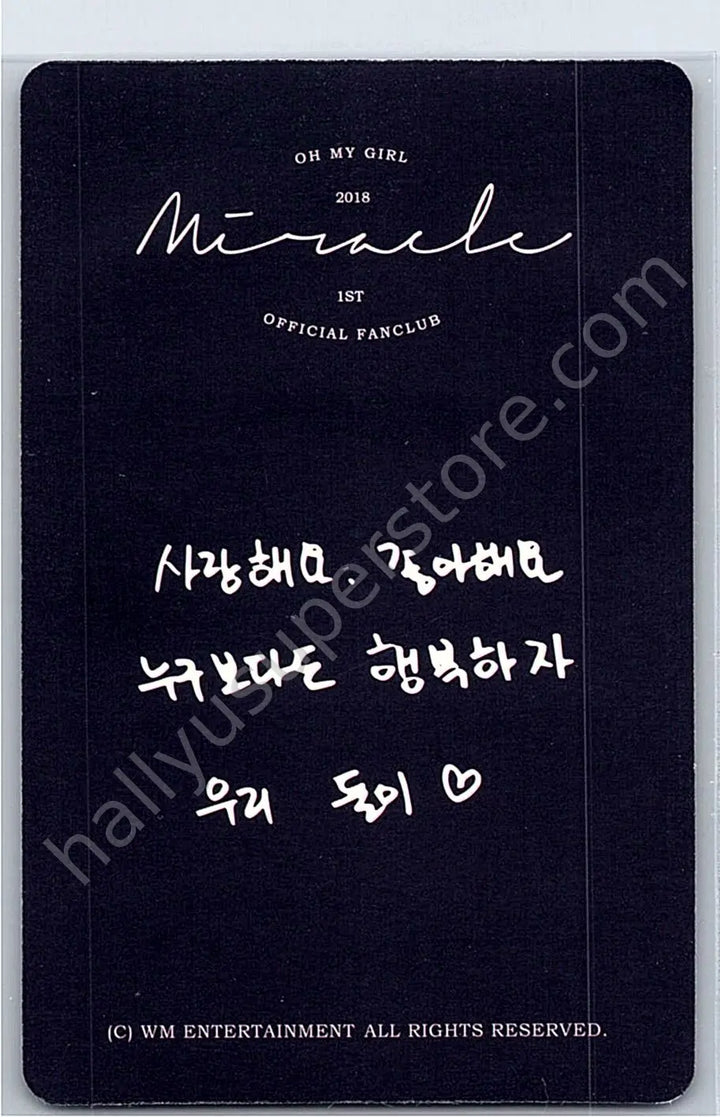 OH MY GIRL - YooA - 2018 Official Fanclub Kit Miracle