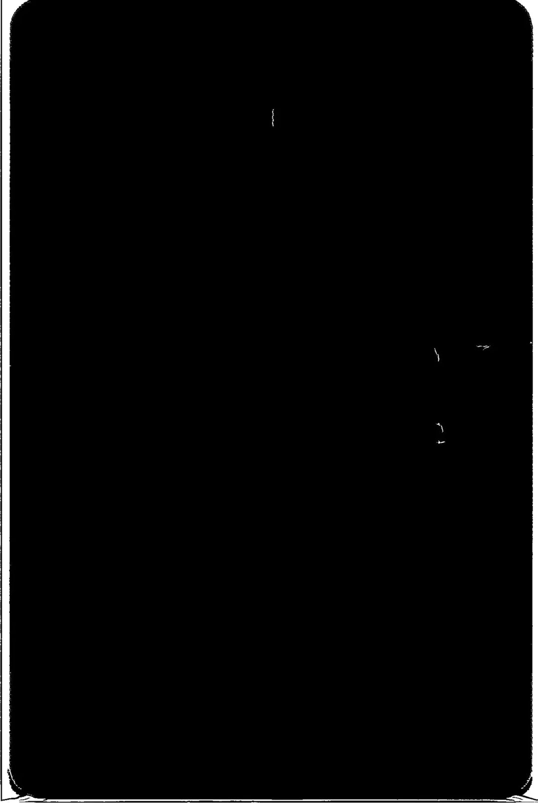 AND2BLE "Sequence 01: Curiosity" - Withmuu Lucky Draw Event Photocard, Polaroid type Photocard [26.08.03]