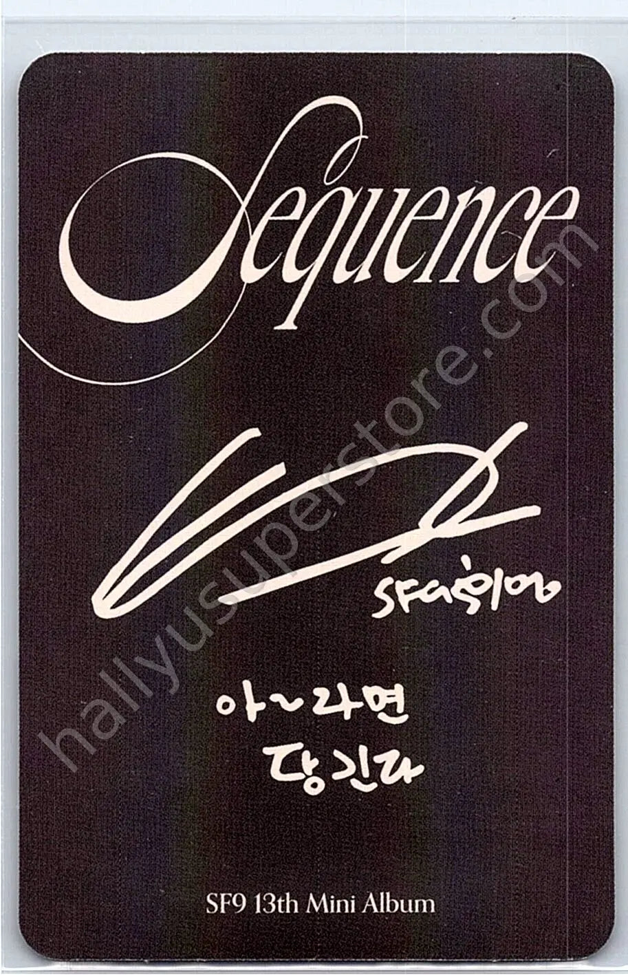 SF9 - Hwiyoung - Sequence album photocard fearless version
