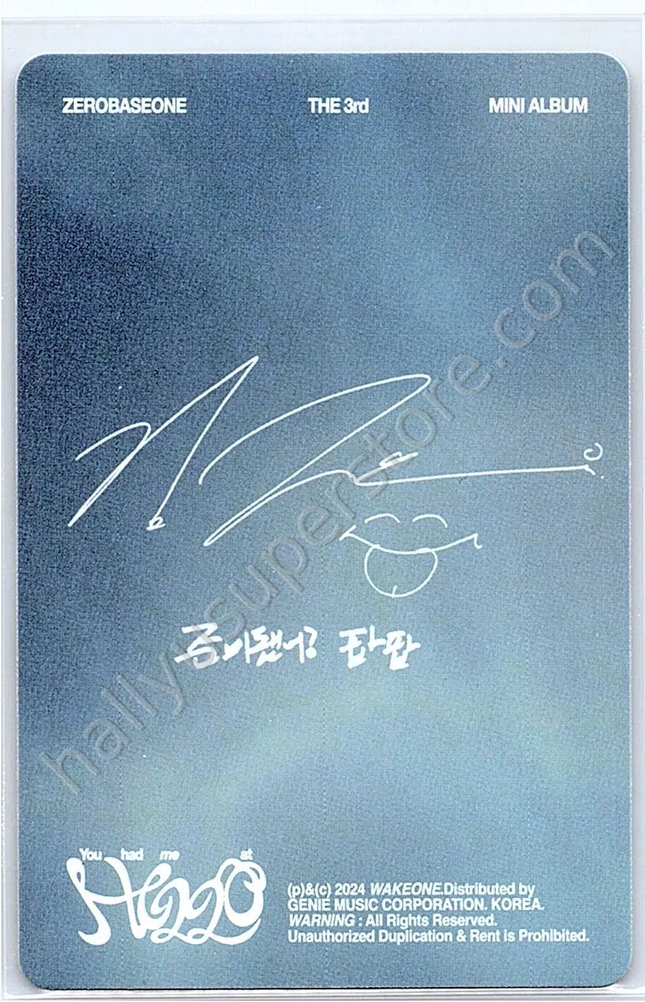 ZEROBASEONE - Jiwoong - You Had Me at Hello album photocard sunshower version