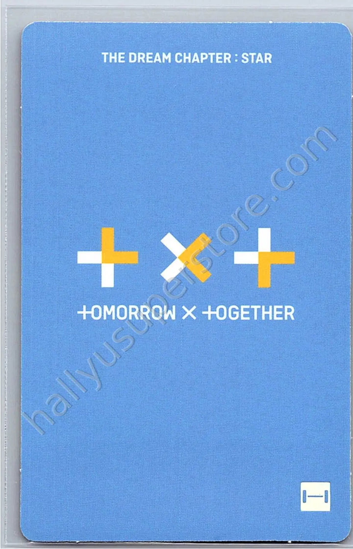 TOMORROW X TOGETHER - Soobin - Released Album Lucky Draw Event 2023 version event lucky draw (LD) m2u powerstation soundwave