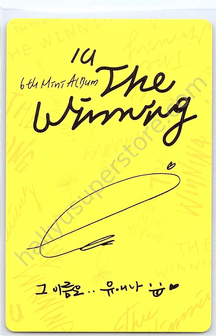 IU - IU - The Winning album photocard special version