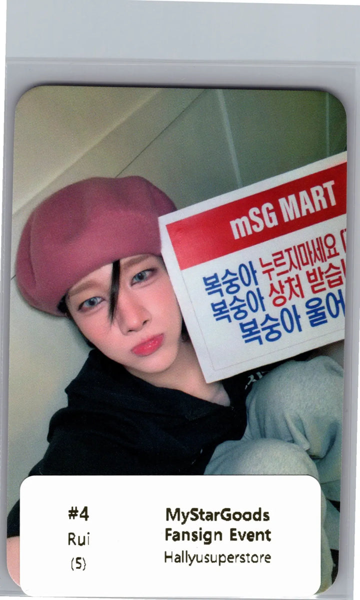 XLOV "I,God"- MyStarGoods Fansign Event Photocard R4 [26.07.07]