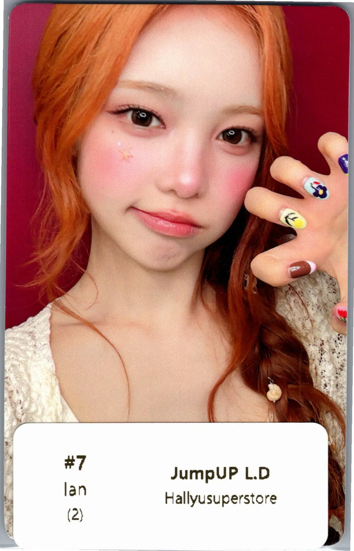 Hearts2Hearts "Lemon Tang" - MusicArt Lucky Draw Event Photocard [26.08.06]