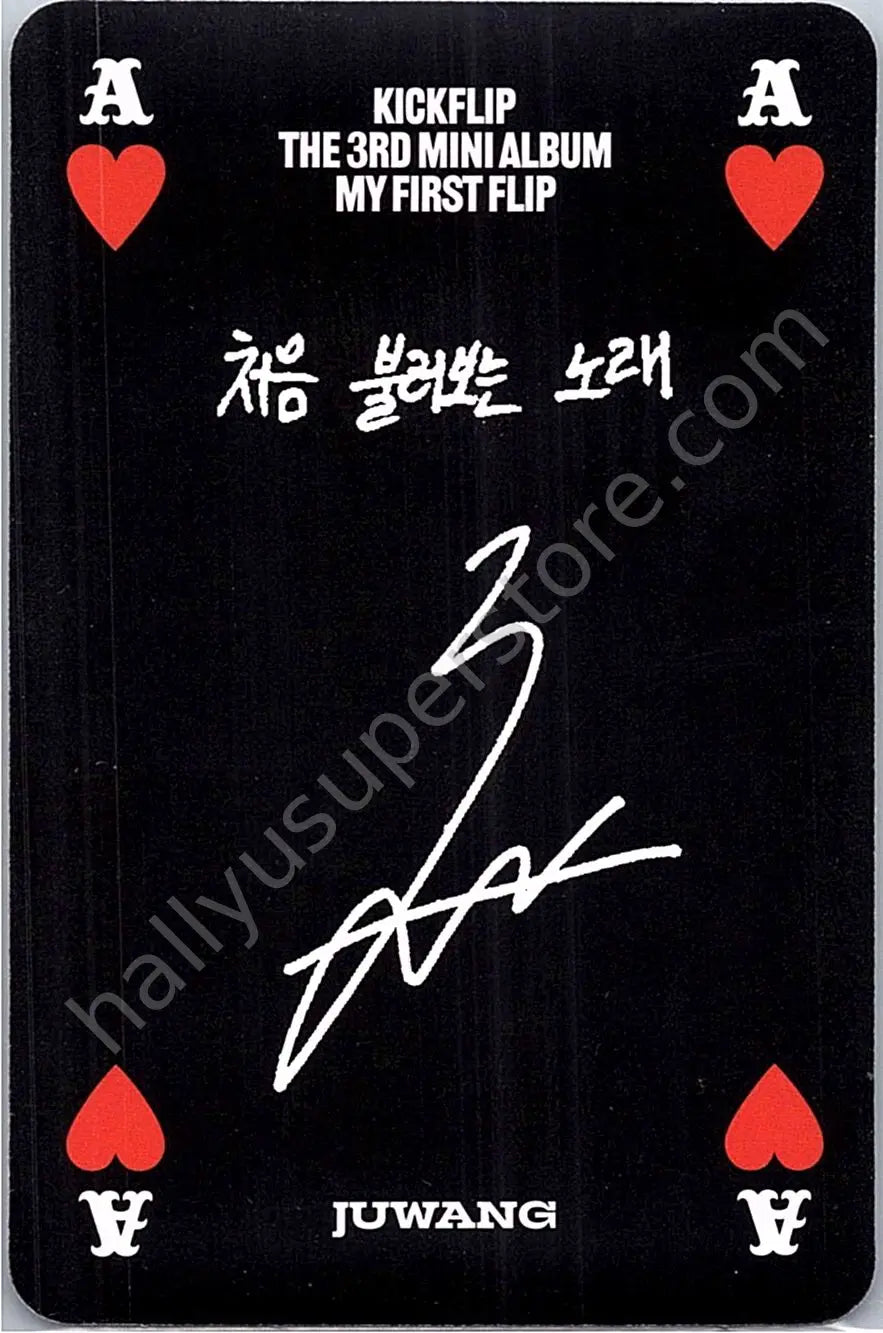 KickFlip - Juwang - My First Flip album photocard black version poca album