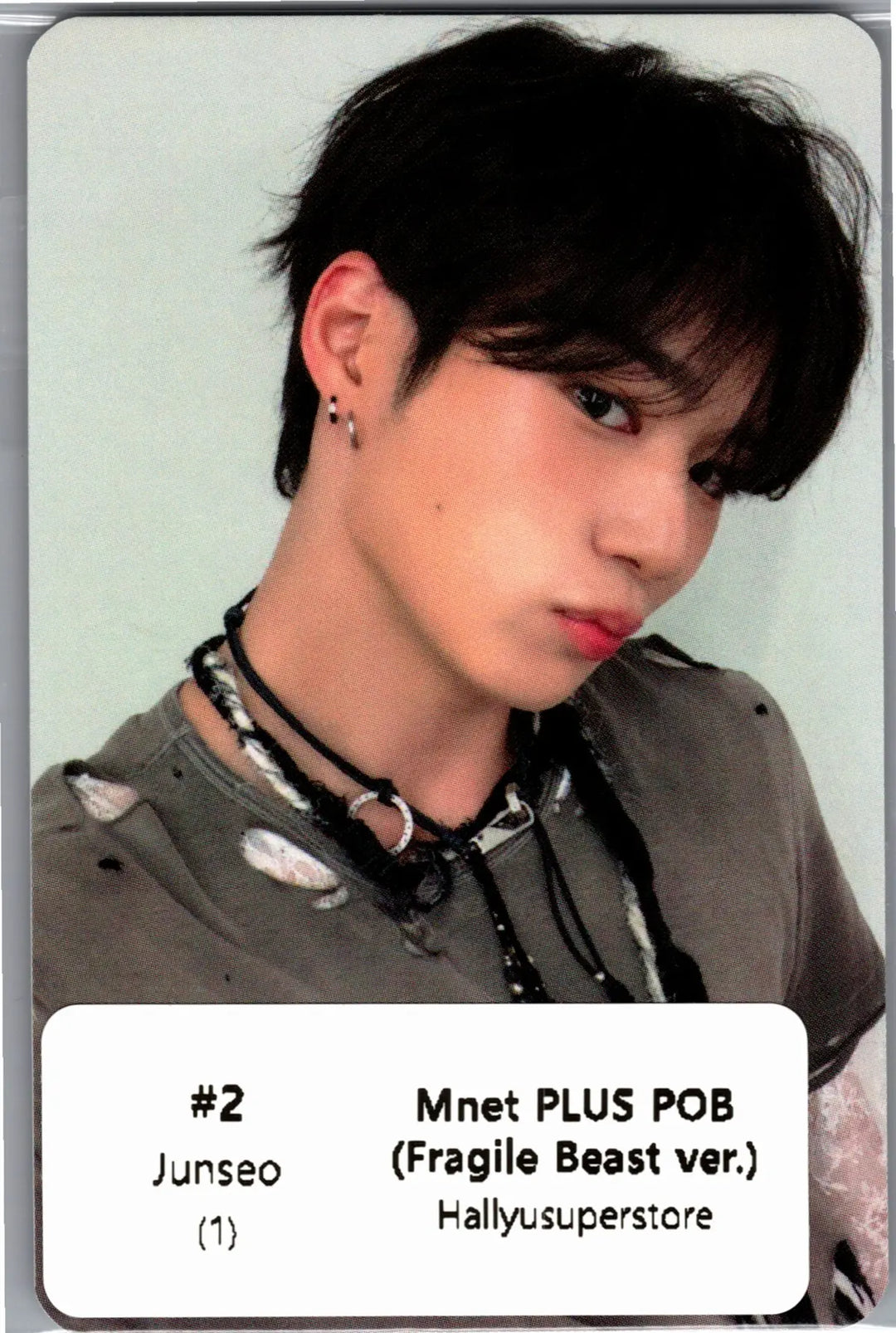 ALPHA DRIVE ONE "UNBREAKABLE : 少年BEAST" - Mnet Plus Pre-Order Benefit Photocards (Fragile Beast Ver.) [26.08.26]