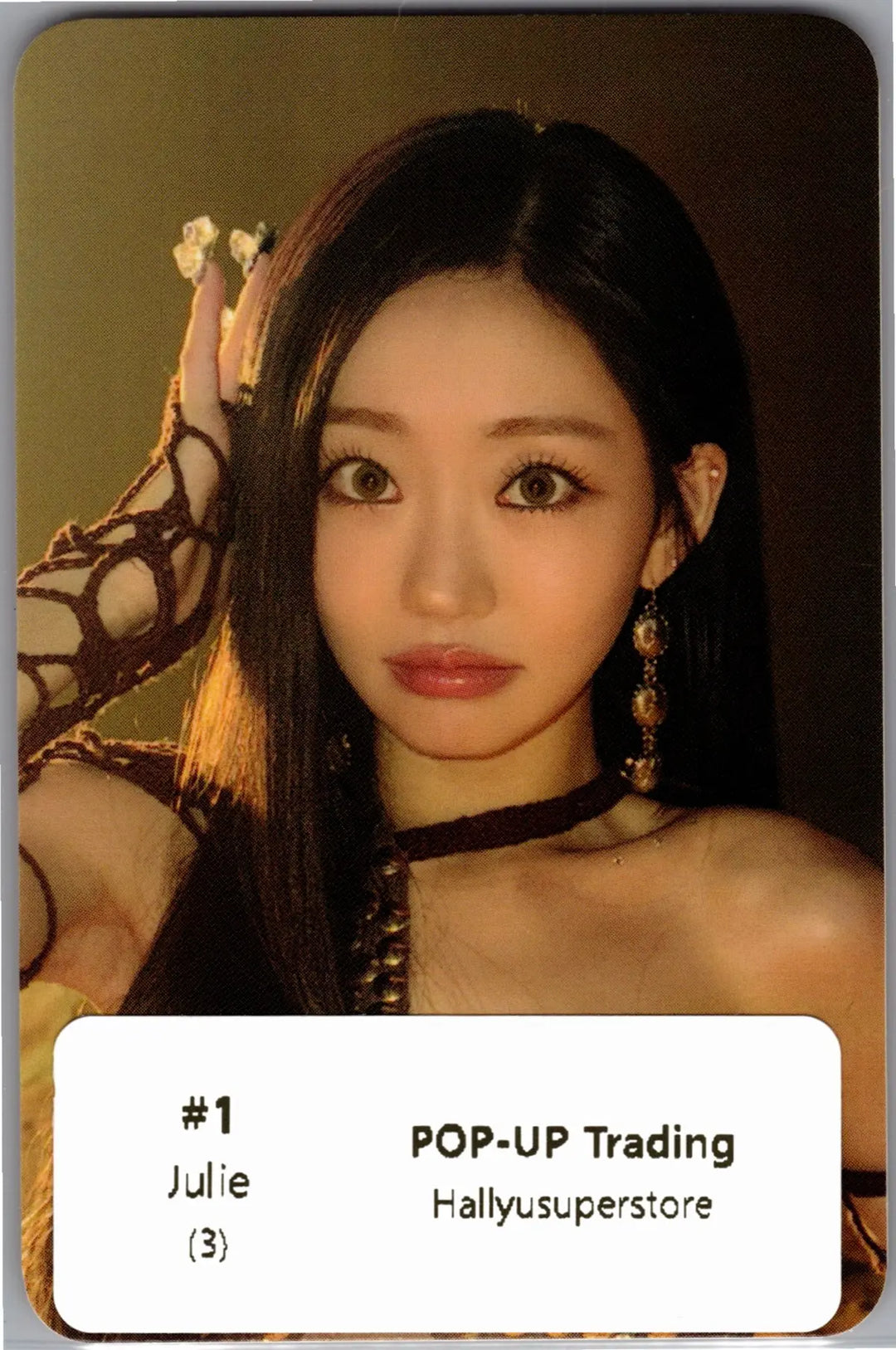 KISS OF LIFE "SWEAT" - POP-UP Store Random Trading Photocard [26.08.05]