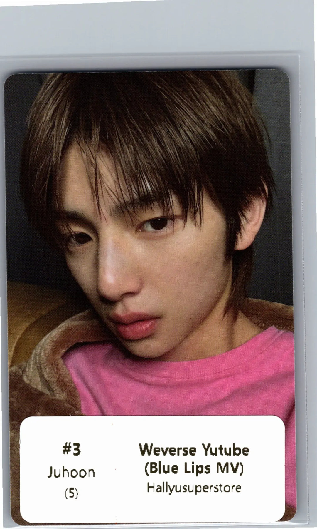 CORTIS "GreenGreen" - Weverse Shop YouTube Gift Event Photocard (Blue Lips MV) [26.07.02]