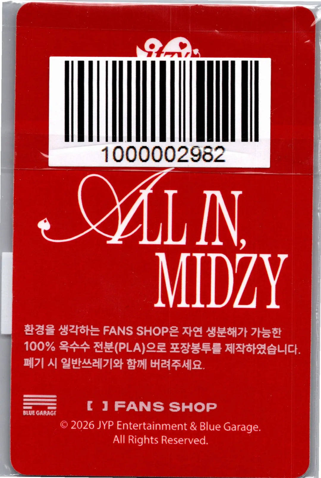 ITZY - ITZY 5th FanMeeting "All in, Midzy" MD Event Photocard [26.08.07][Rectocked08/10]