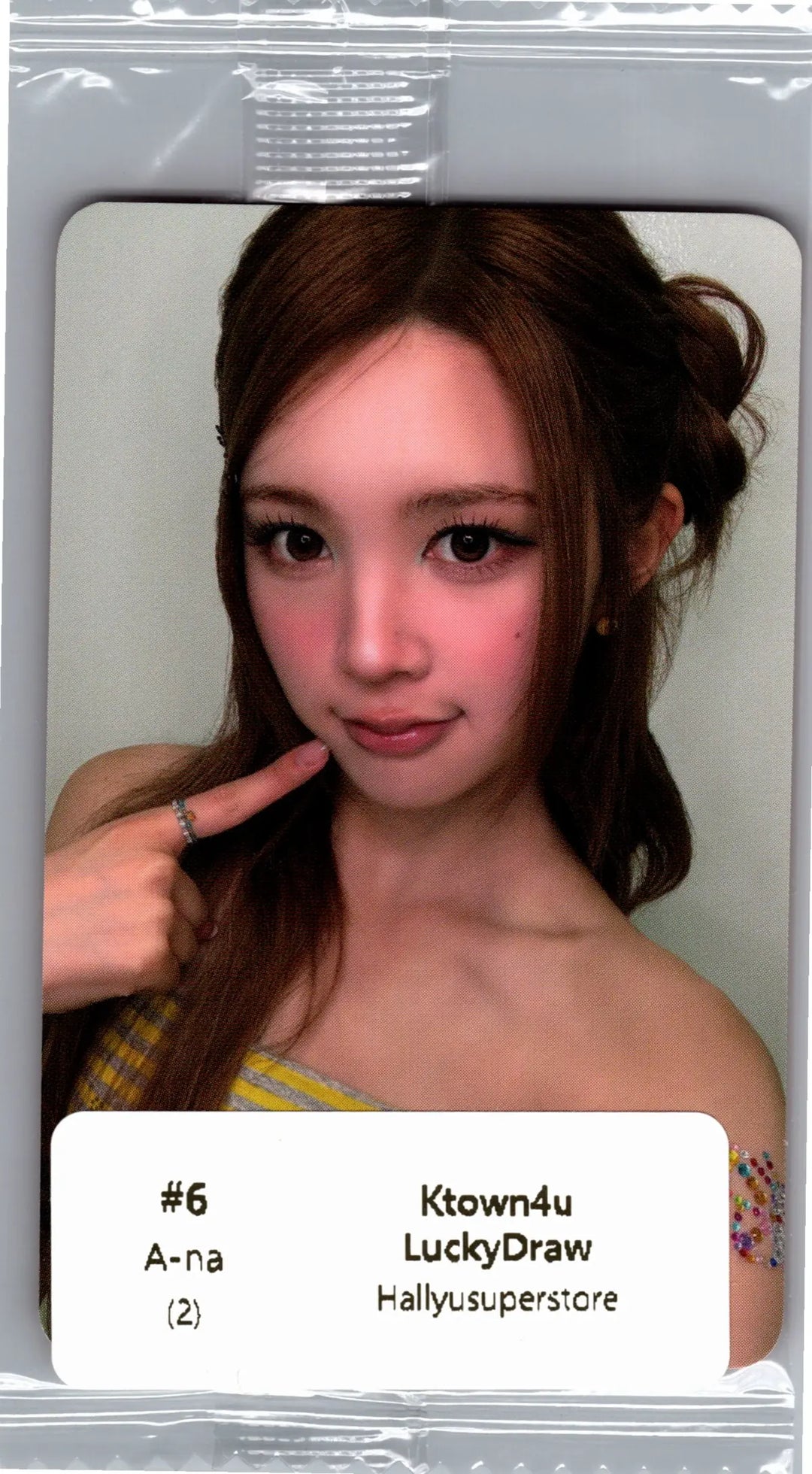 Hearts2Hearts "Lemon Tang" - Ktown4U Lucky Draw Event Photocard [26.08.03]