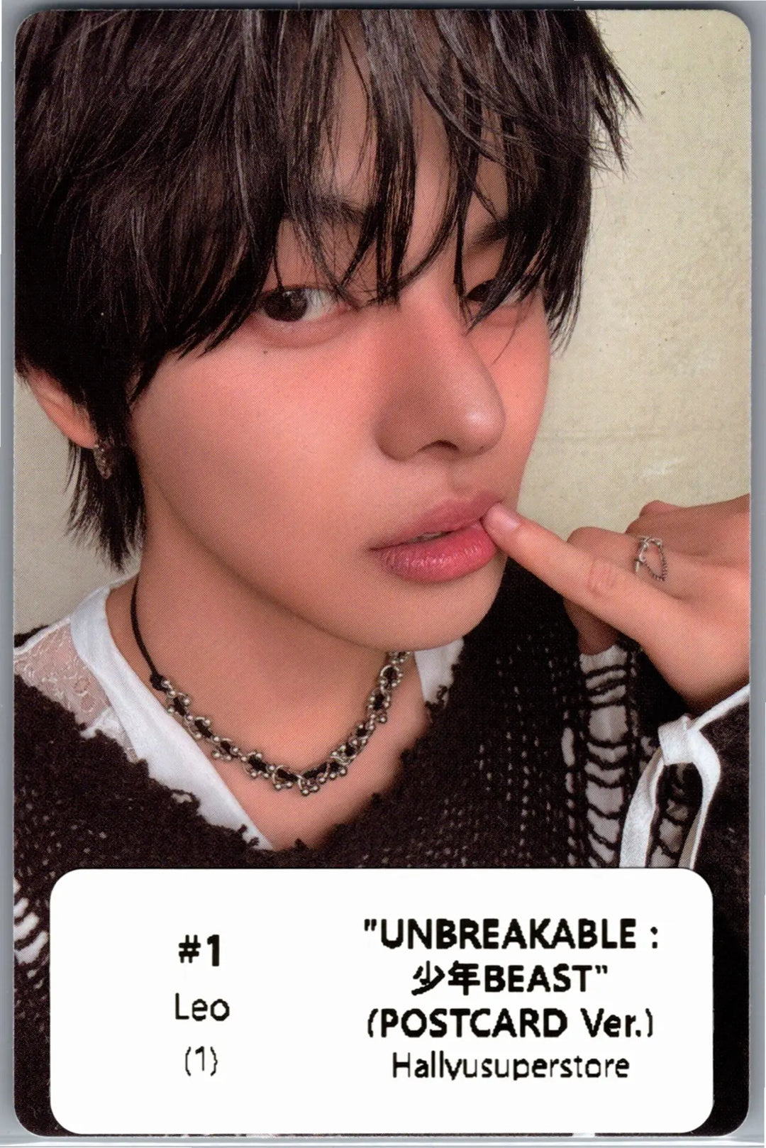 ALPHA DRIVE ONE "UNBREAKABLE : 少年BEAST" - Official Photocard (POSTCARD Ver.) [26.08.26]