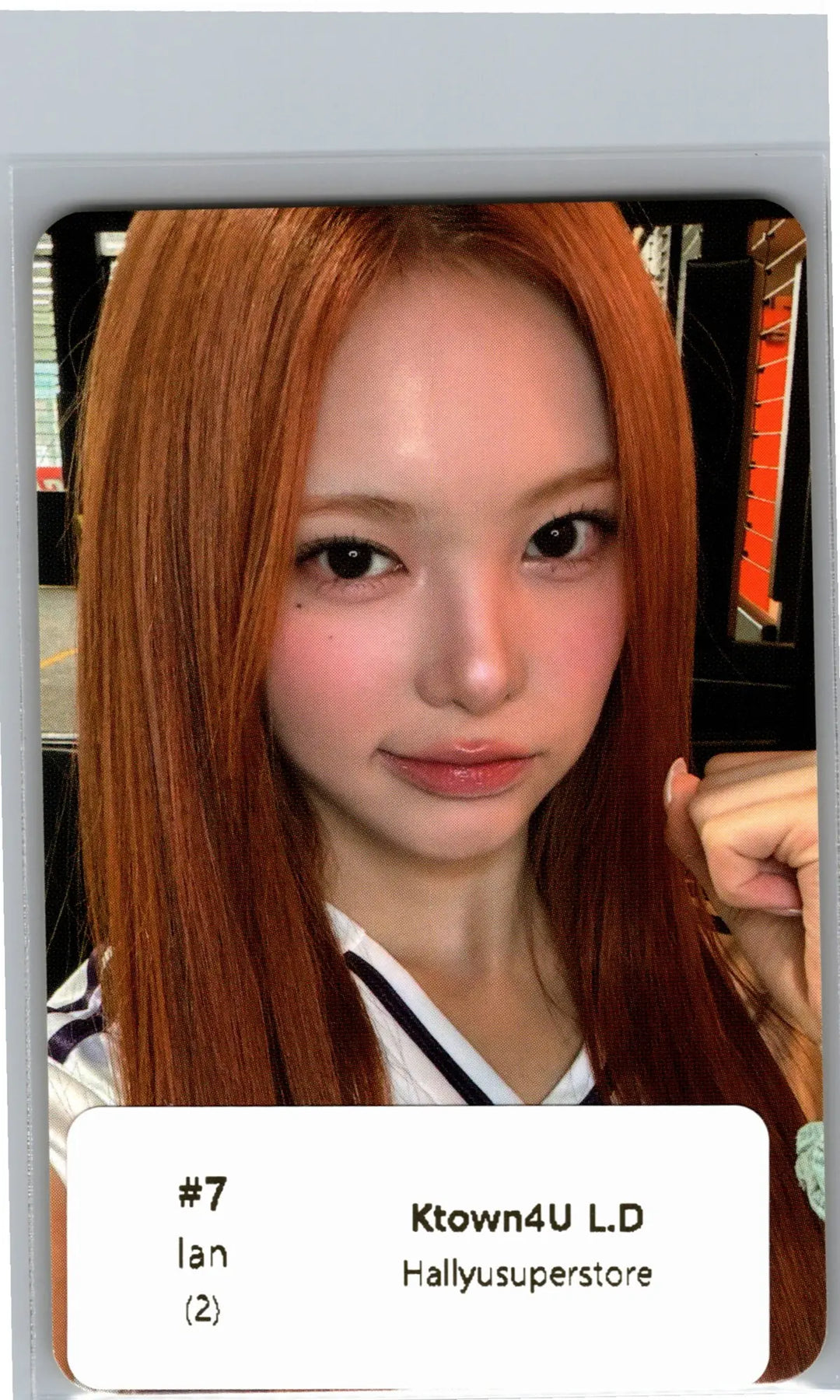 Hearts2Hearts "Lemon Tang" - Ktown4U Lucky Draw Event Photocard [26.07.01]