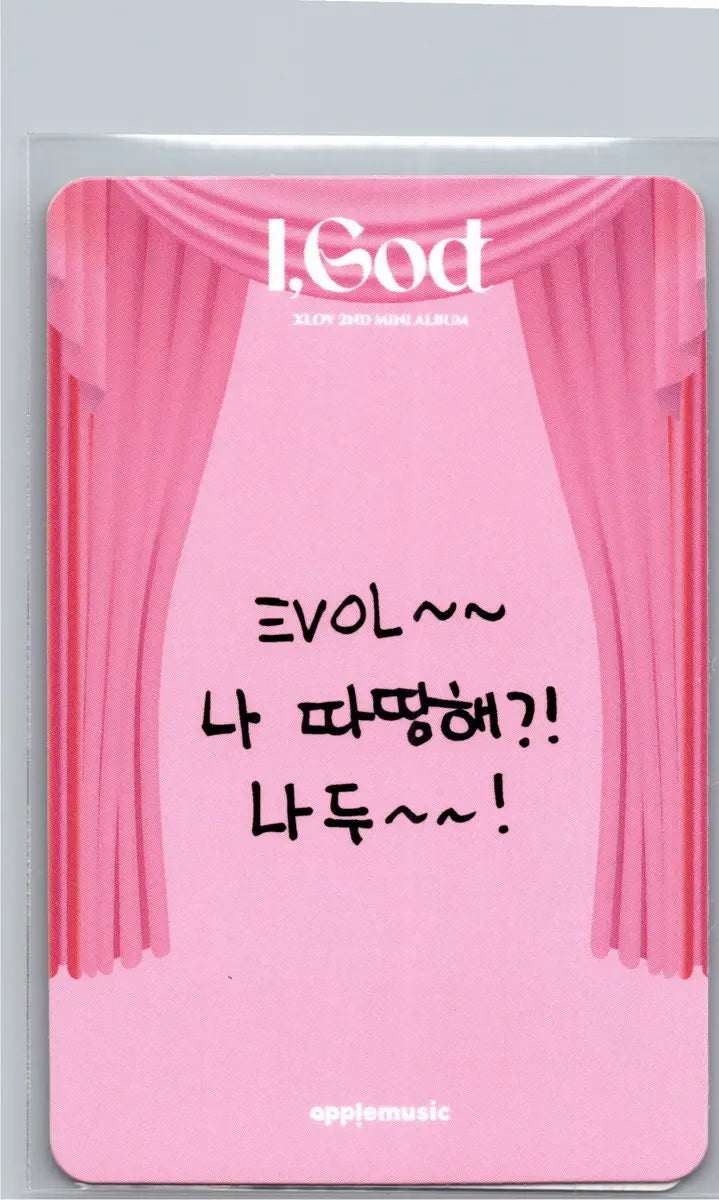 XLOV "I,God"- Apple Music Fansign Event Photocard R2 [26.06.22]