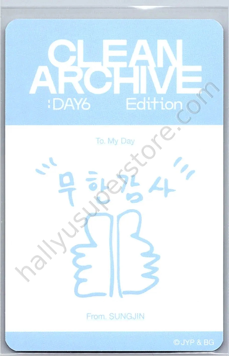 DAY6  - Sungjin - 6th Official MyDay Fanclub kit - Clean Archive: DAY6 fanclub membership photocard set