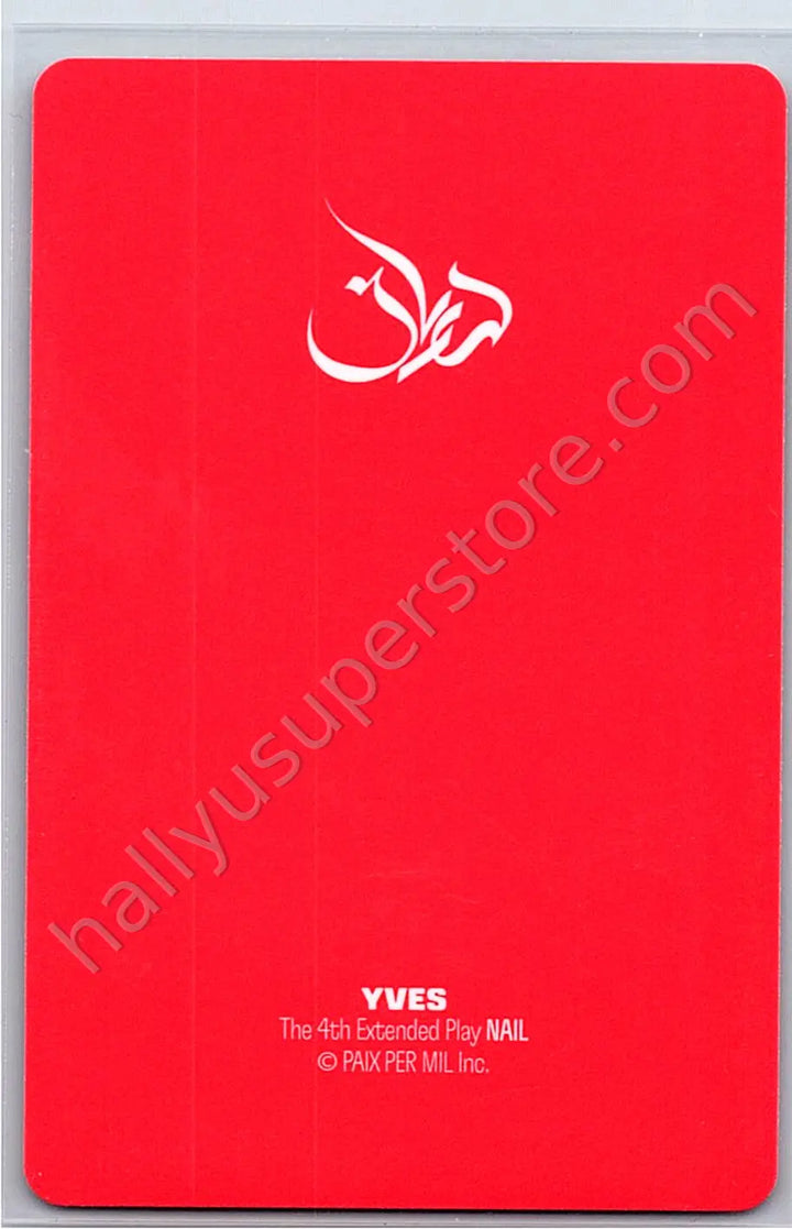 Yves  - Yves - Nail album photocard version 2