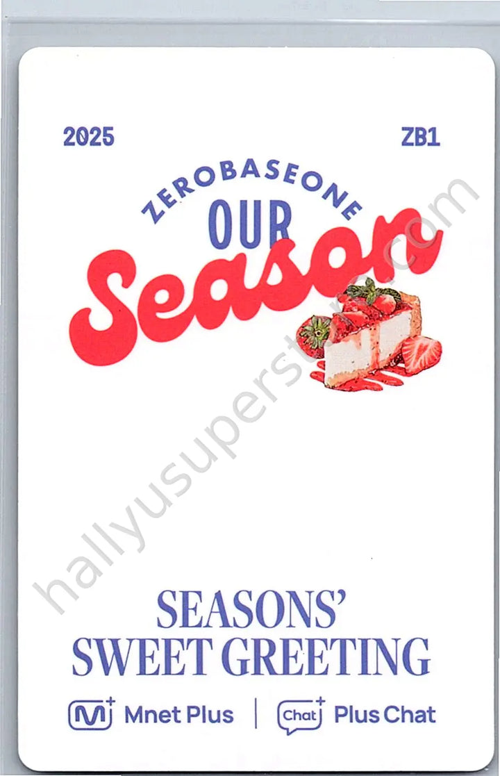 ZEROBASEONE - Gyuvin - 2025 Seasons Greetings &