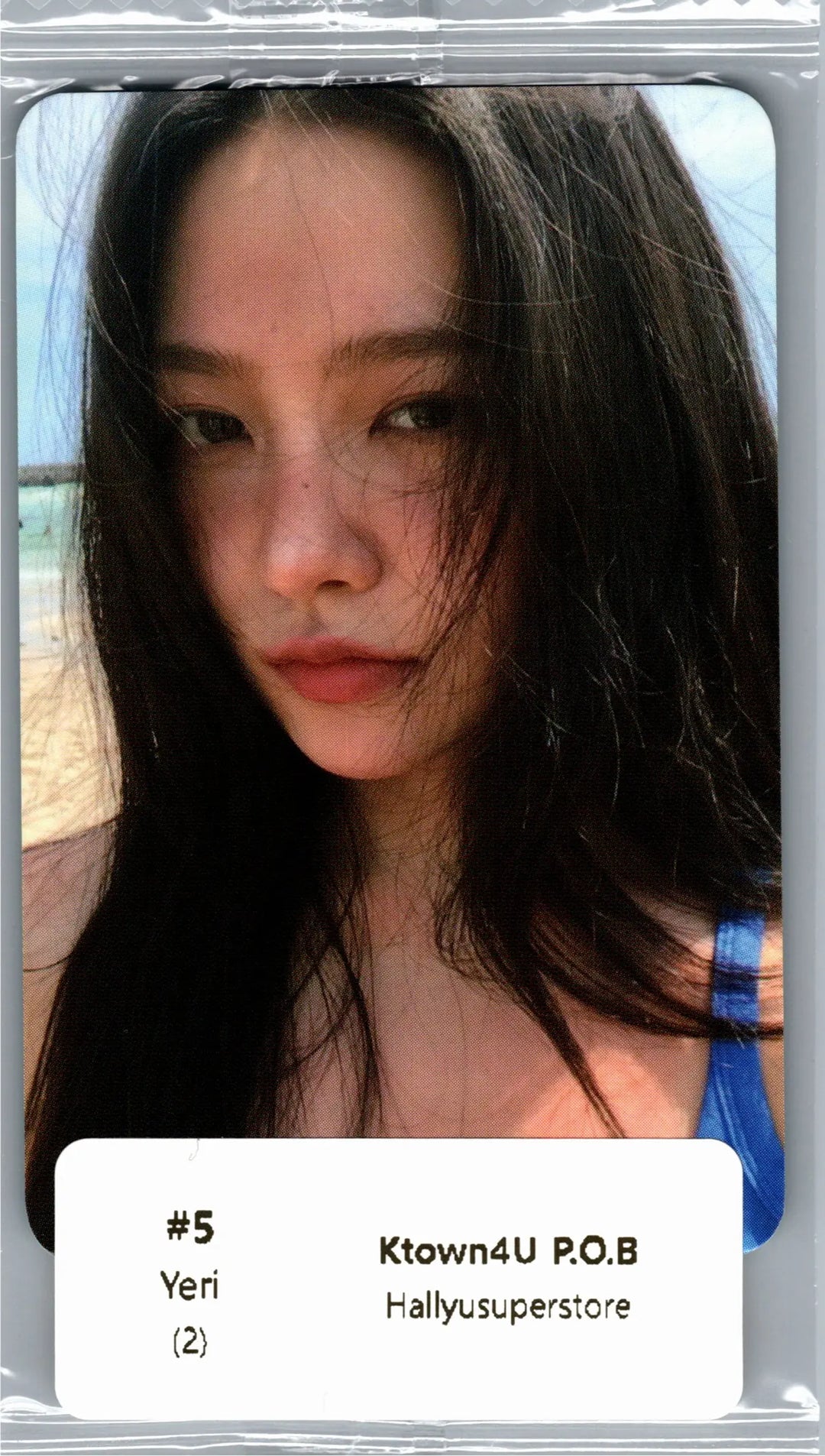 Red Velvet "Velvet Summer" - Ktown4U Pre-Order Benefit Photocard [26.08.05]