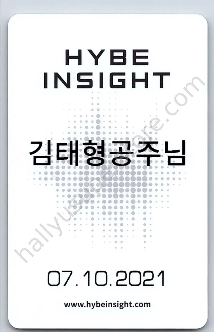 BTS - V - HYBE Insight Museum Entrance Ticket