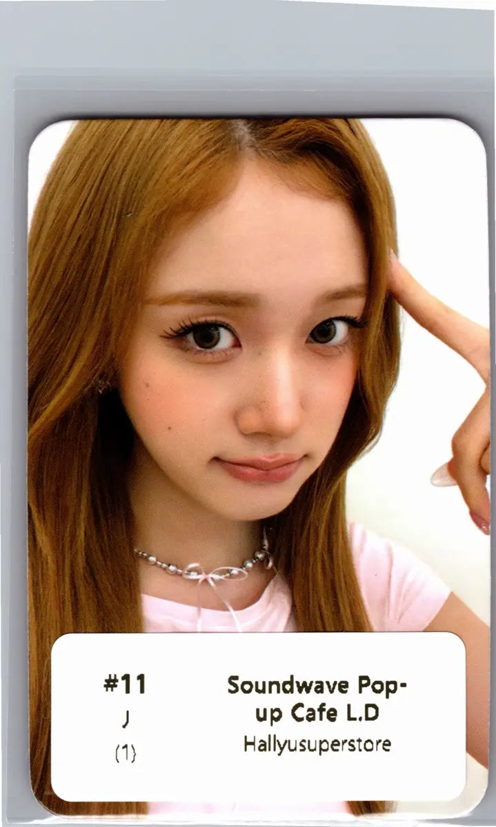 STAYC "2:LOVE" - Soundwave Pop-up Cafe Lucky Draw Photocard , Polaroid type Photocard [26.06.17]