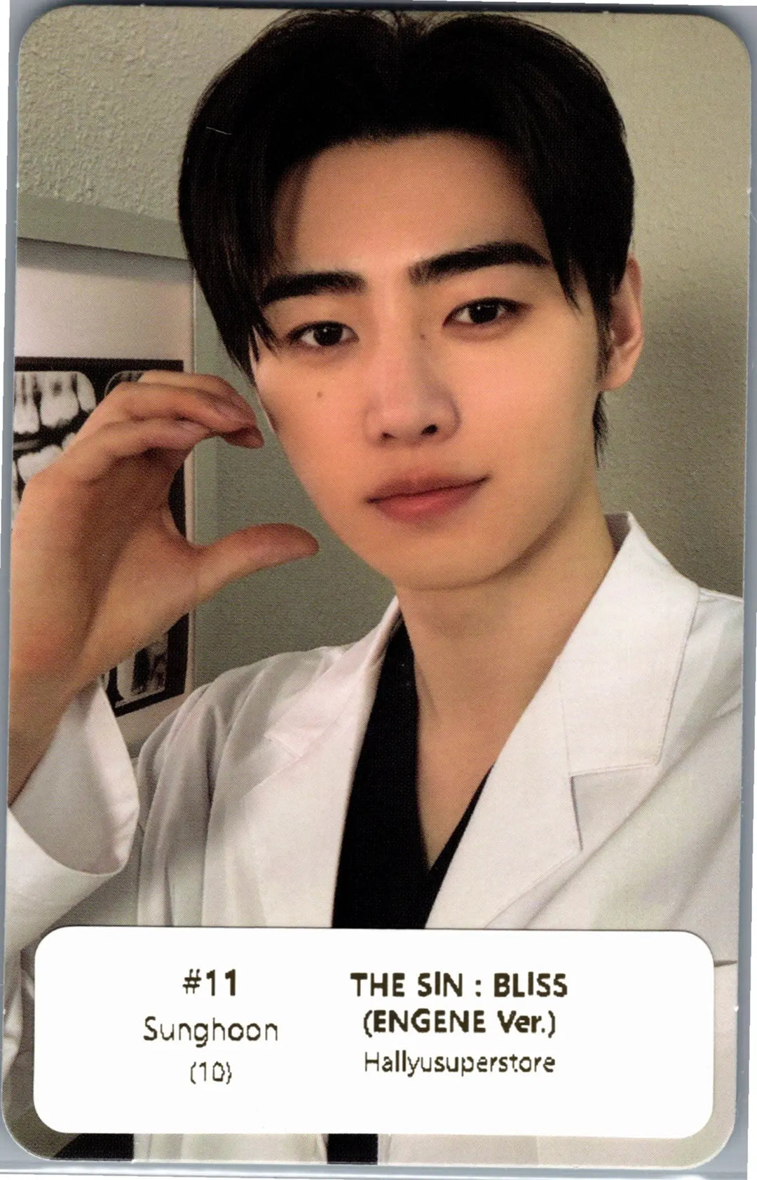 ENHYPEN "THE SIN : BLISS" - Official Photocard (ENGENE Ver.) [26.08.24]